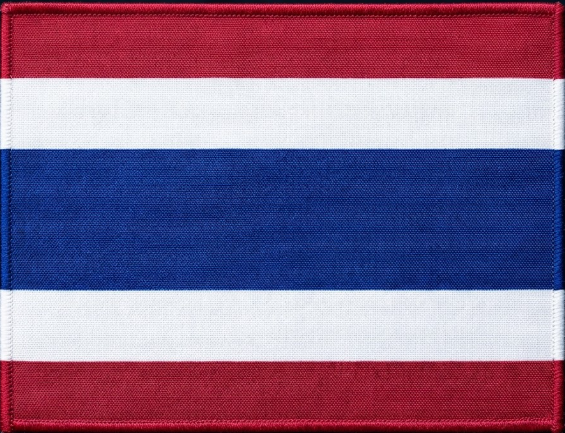 Siam Zenith Travel Logo